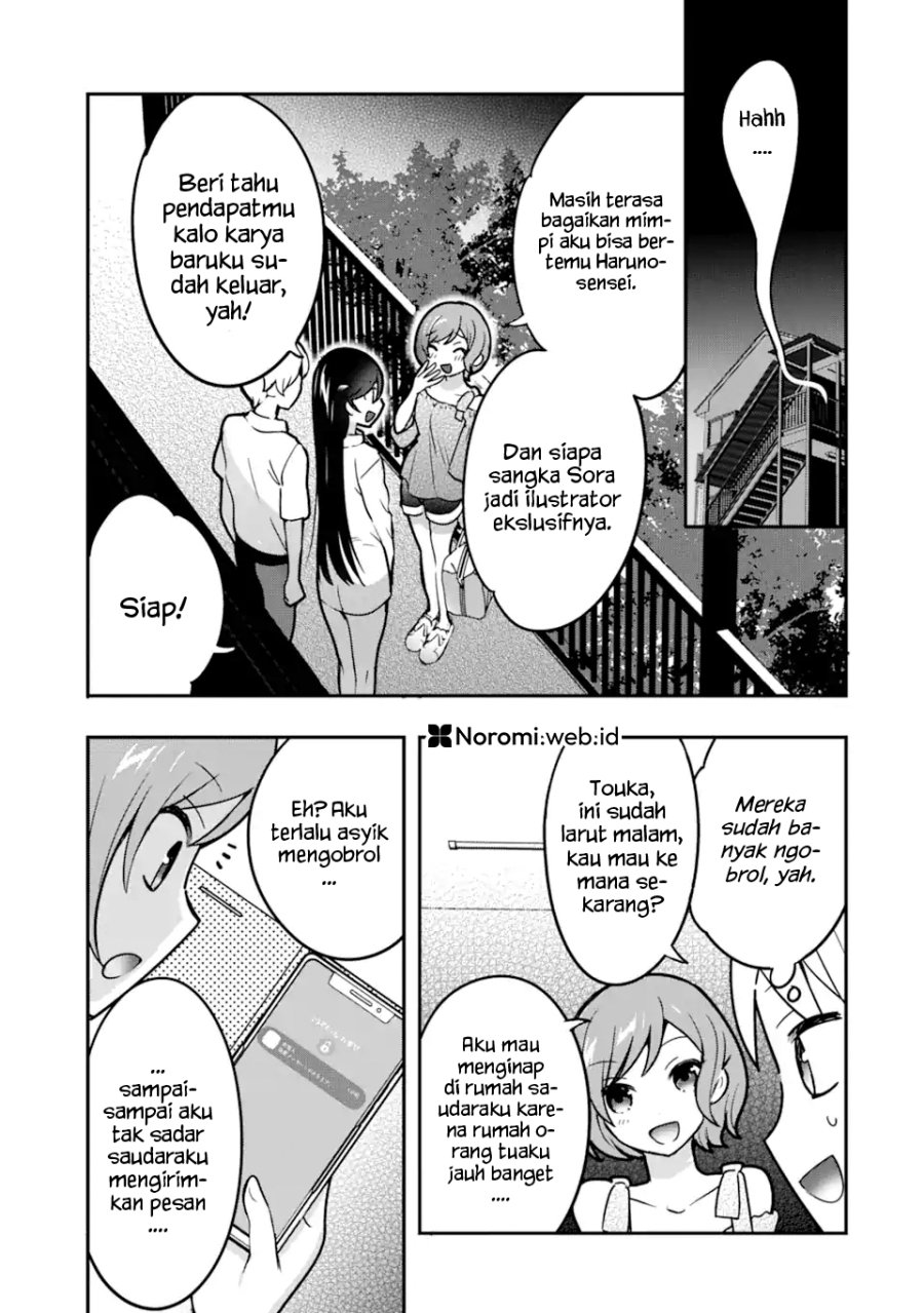 Gakuen 1 no Bishoujo wa x x Eshi no Ore ni Horeteiru!? (The Number 1 Beautiful Girl in the School is in Love With Me, the XXX Artist.)