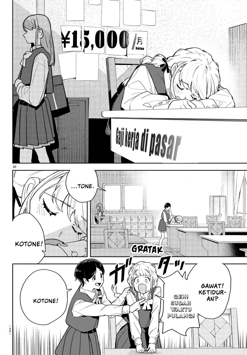 Gakuen Idolm@ster Gold Rush Chapter 1