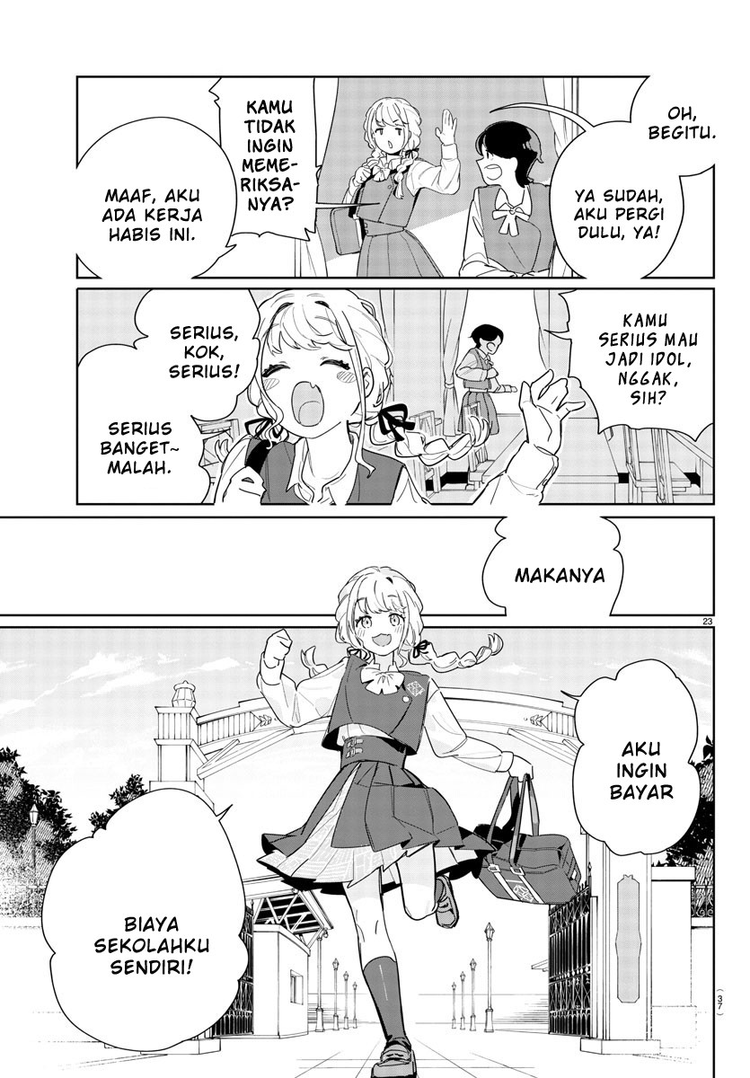 Gakuen Idolm@ster Gold Rush Chapter 1