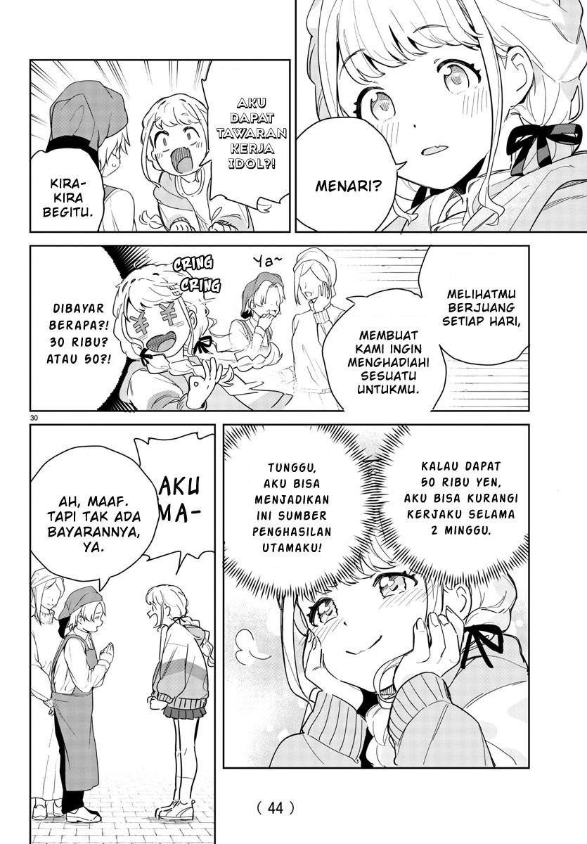 Gakuen Idolm@ster Gold Rush Chapter 1