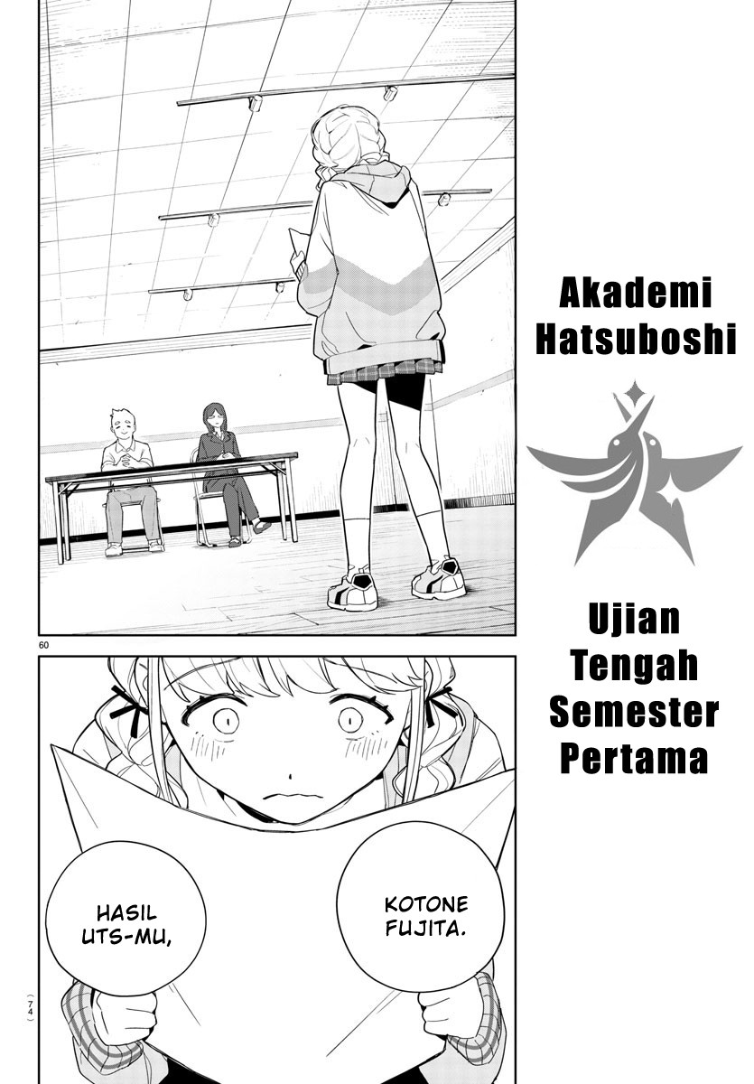 Gakuen Idolm@ster Gold Rush Chapter 1