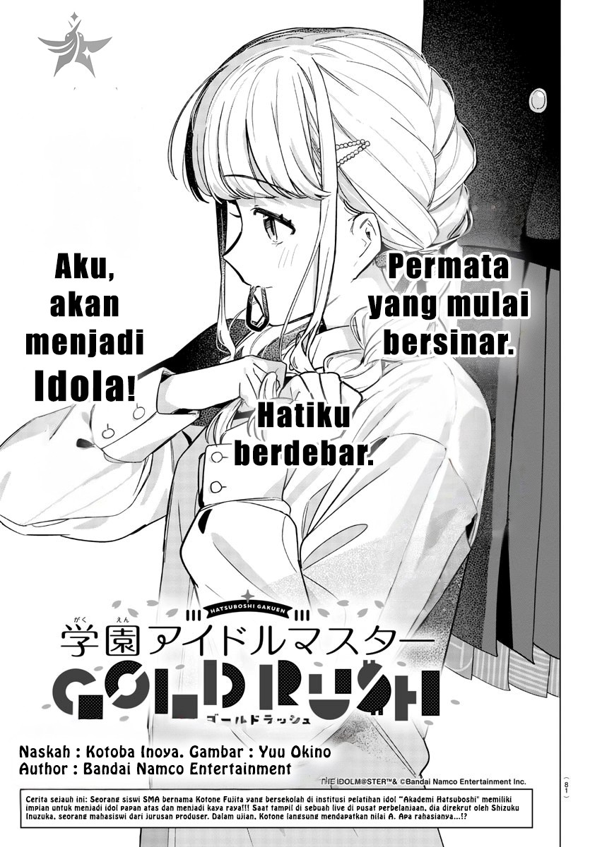 Gakuen Idolm@ster Gold Rush Chapter 2