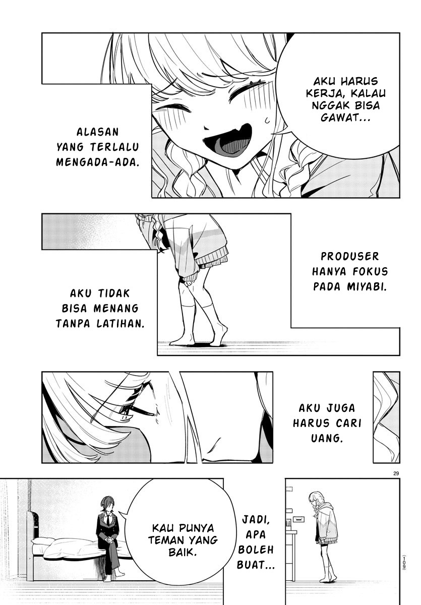 Gakuen Idolm@ster Gold Rush Chapter 2