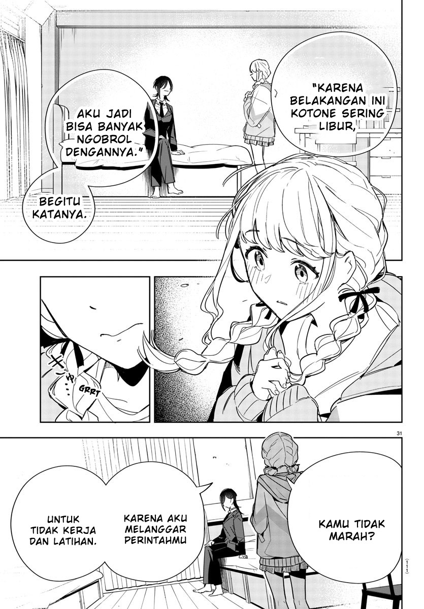 Gakuen Idolm@ster Gold Rush Chapter 2