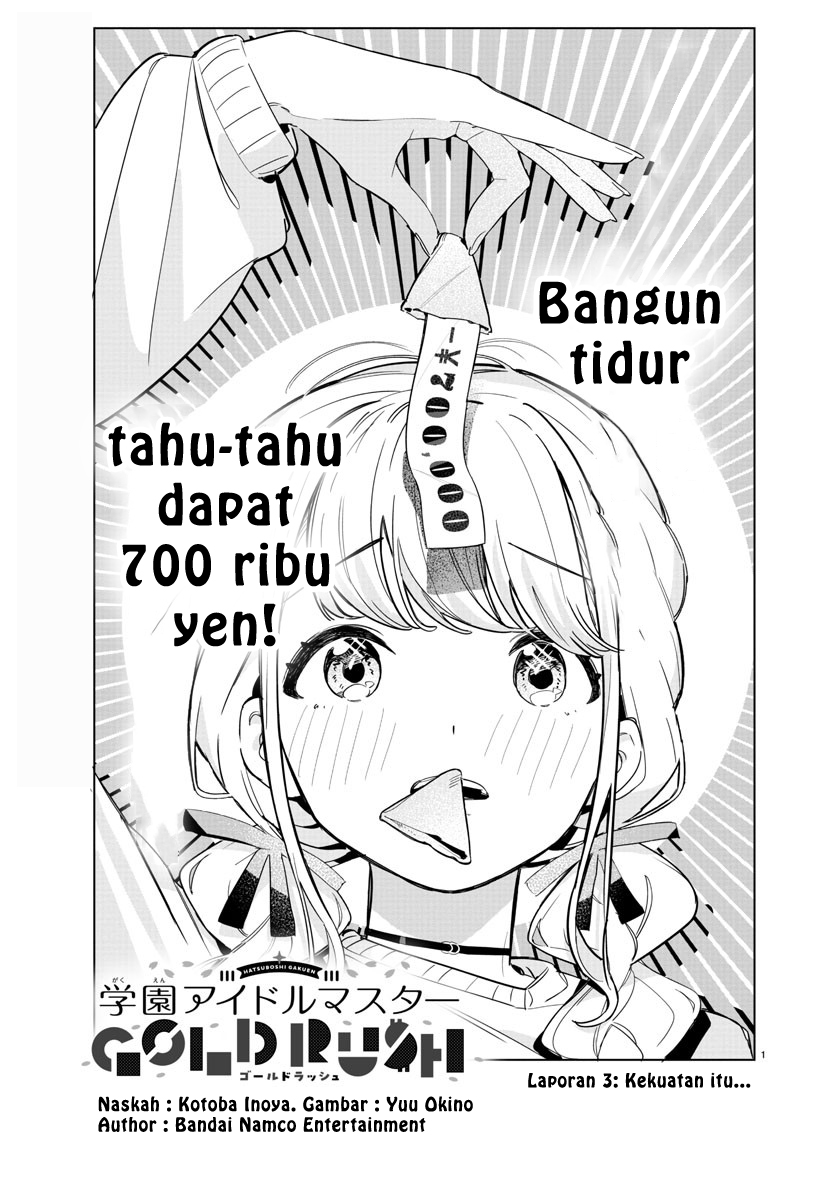 Gakuen Idolm@ster Gold Rush Chapter 3