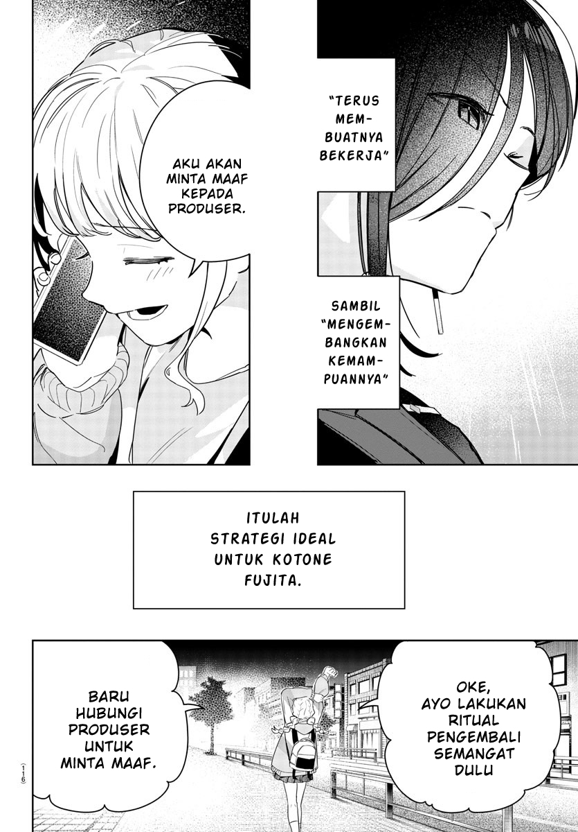 Gakuen Idolm@ster Gold Rush Chapter 3