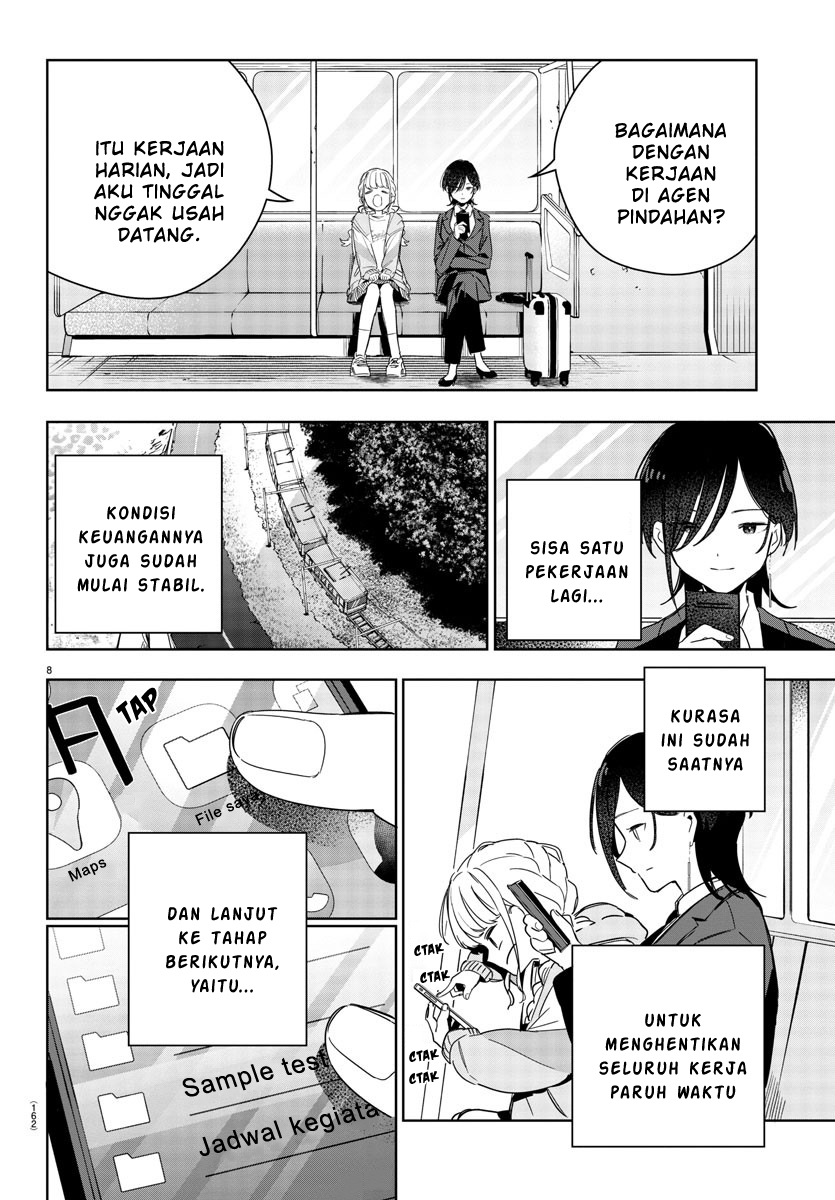 Gakuen Idolm@ster Gold Rush Chapter 5