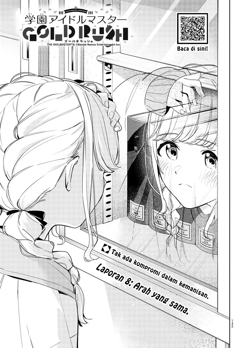 Gakuen Idolm@ster Gold Rush Chapter 8