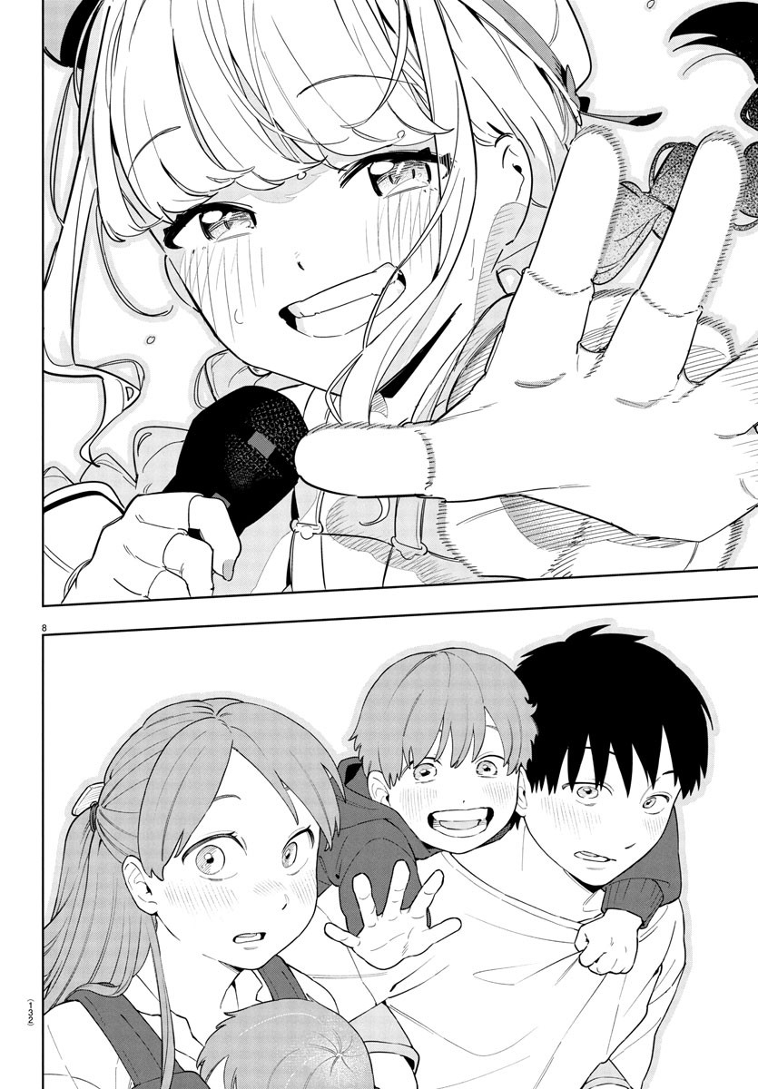 Gakuen Idolm@ster Gold Rush Chapter 15