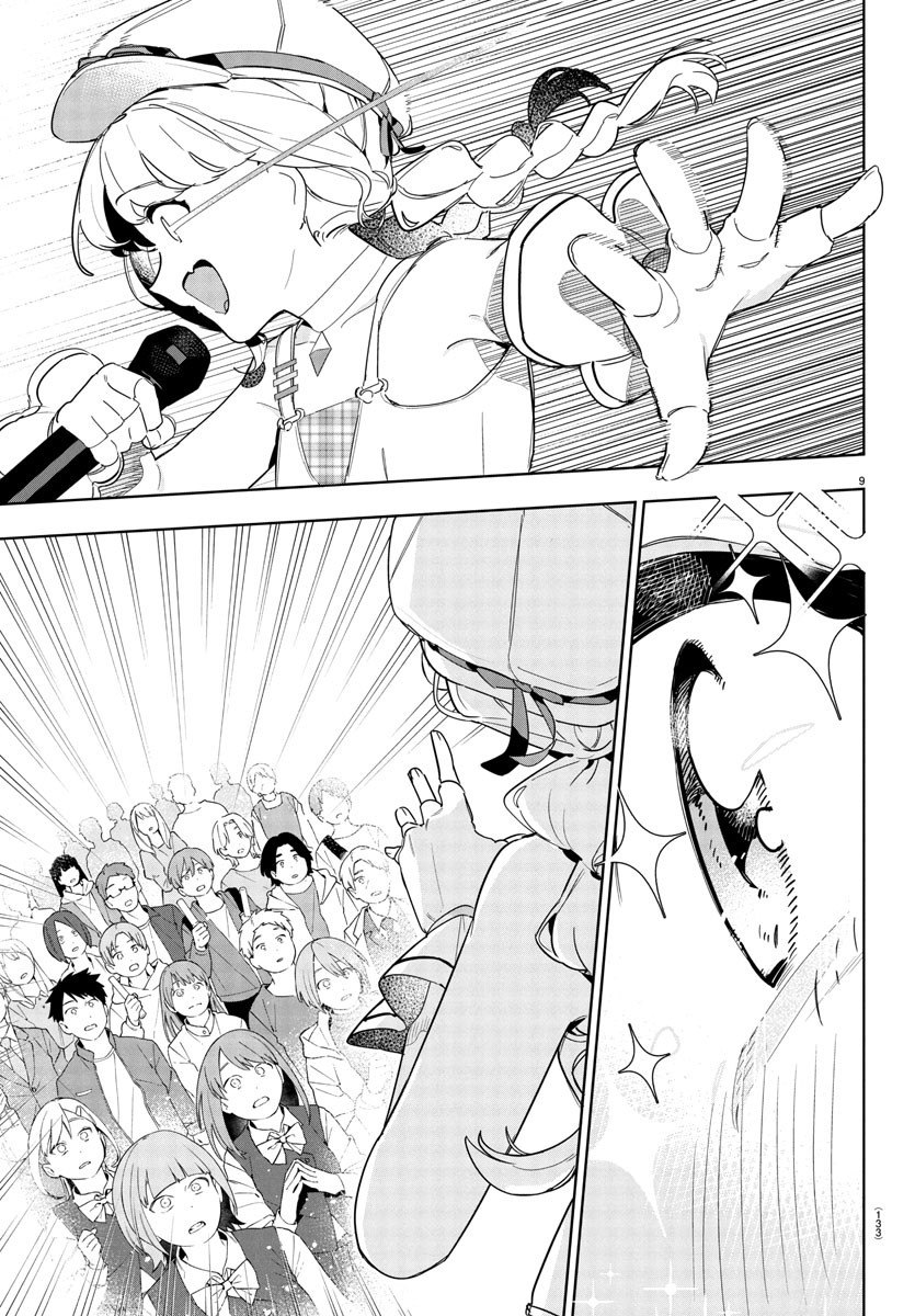 Gakuen Idolm@ster Gold Rush Chapter 15