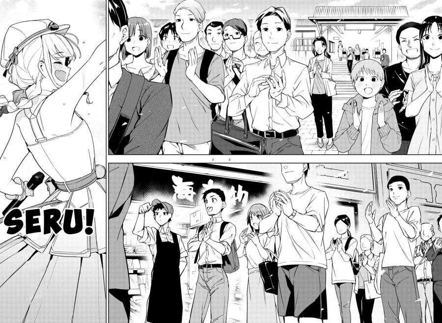 Gakuen Idolm@ster Gold Rush