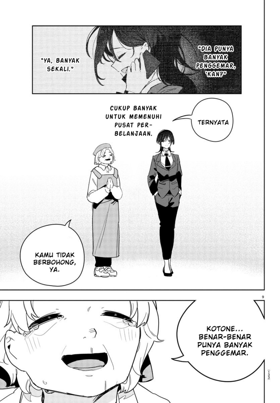 Gakuen Idolm@ster Gold Rush