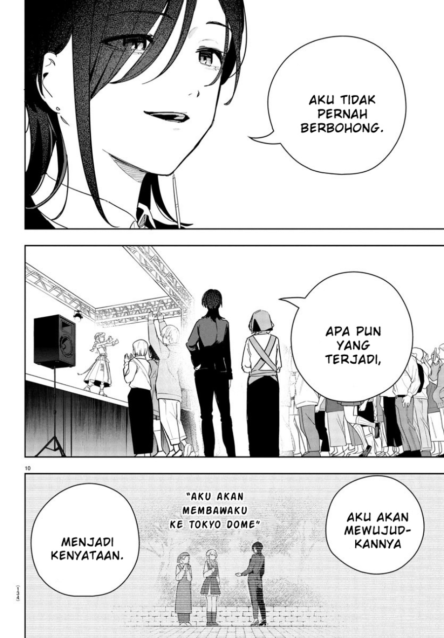 Gakuen Idolm@ster Gold Rush