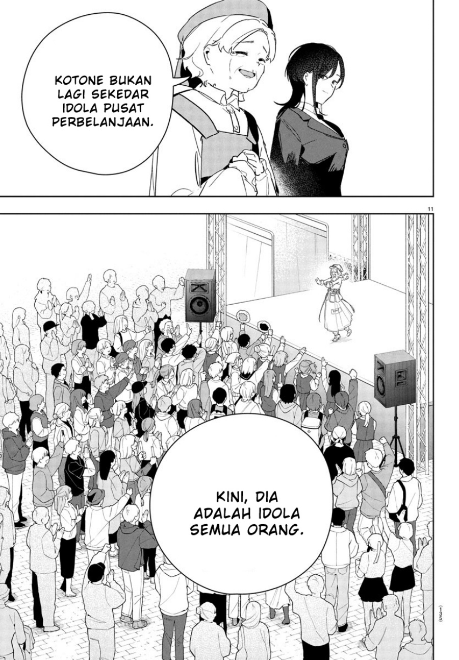 Gakuen Idolm@ster Gold Rush