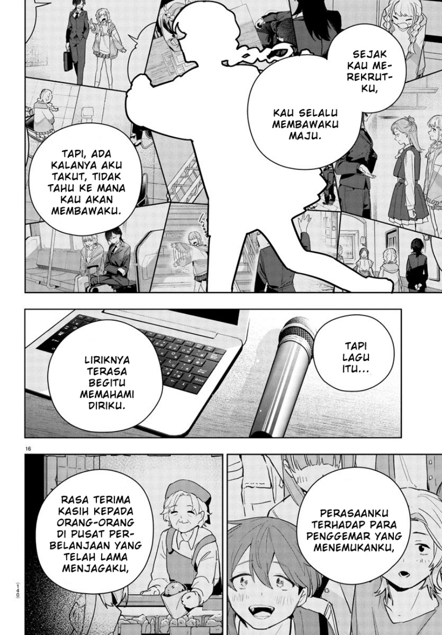 Gakuen Idolm@ster Gold Rush