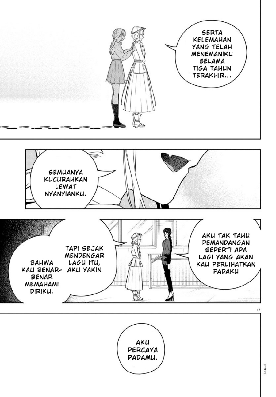 Gakuen Idolm@ster Gold Rush