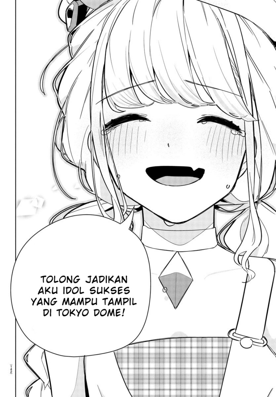 Gakuen Idolm@ster Gold Rush