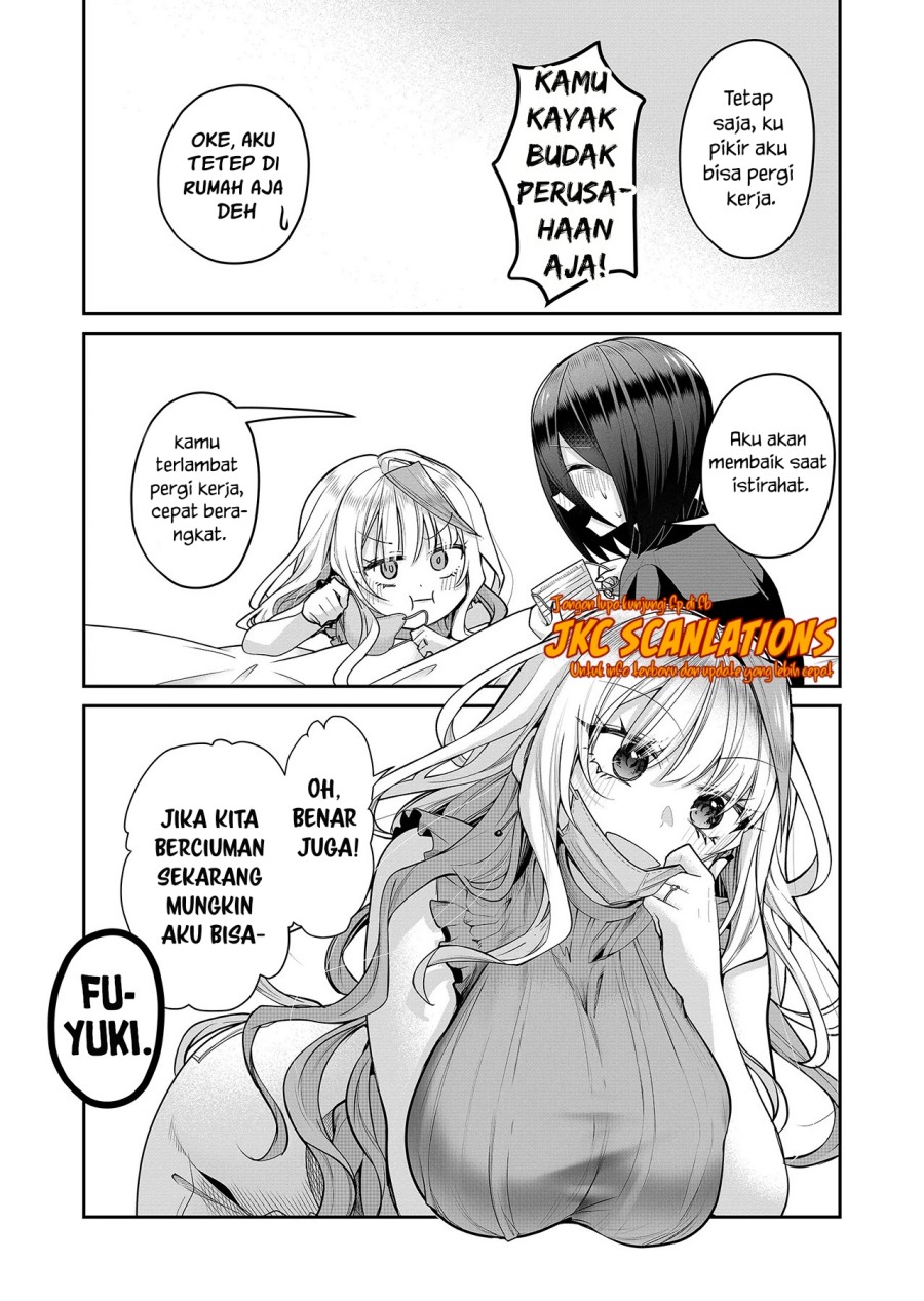 Gal Yome no Himitsu