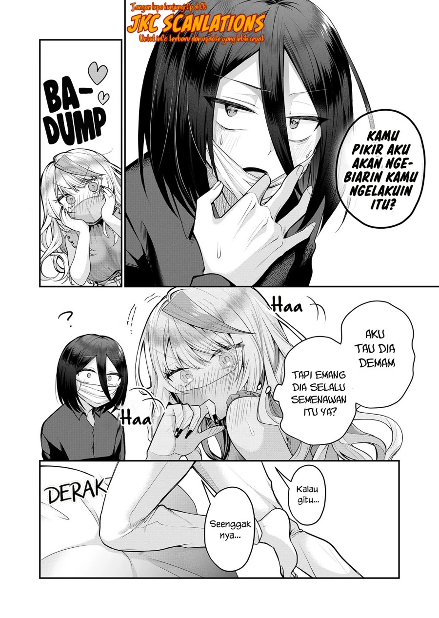 Gal Yome no Himitsu
