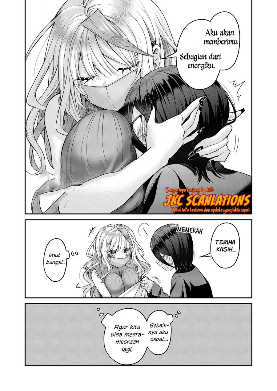 Gal Yome no Himitsu