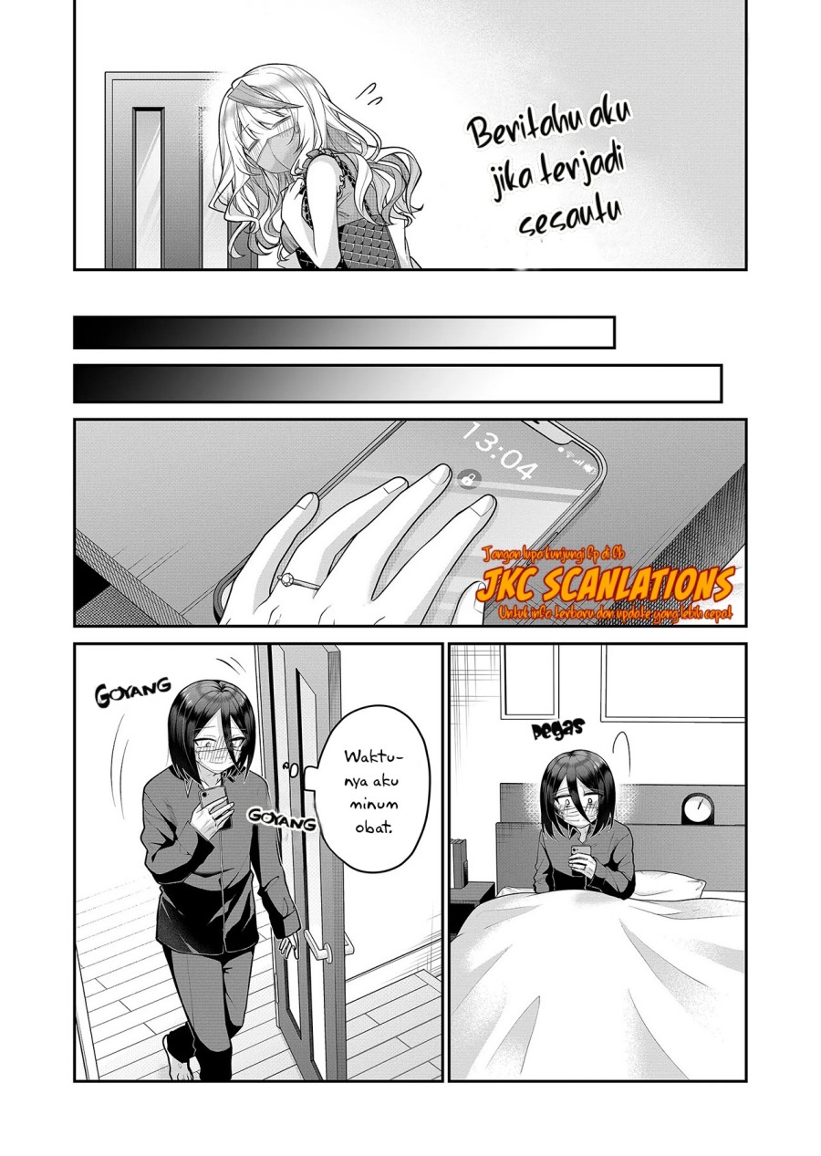 Gal Yome no Himitsu