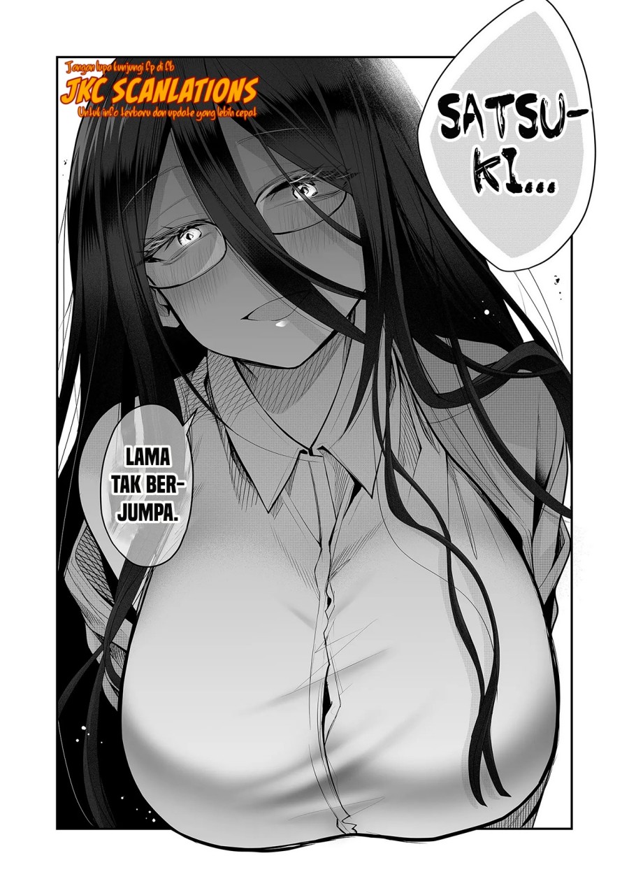 Gal Yome no Himitsu