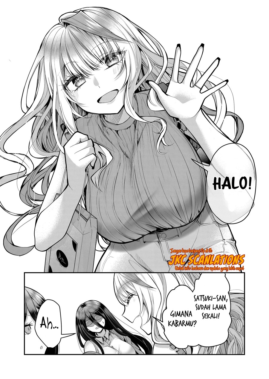Gal Yome no Himitsu