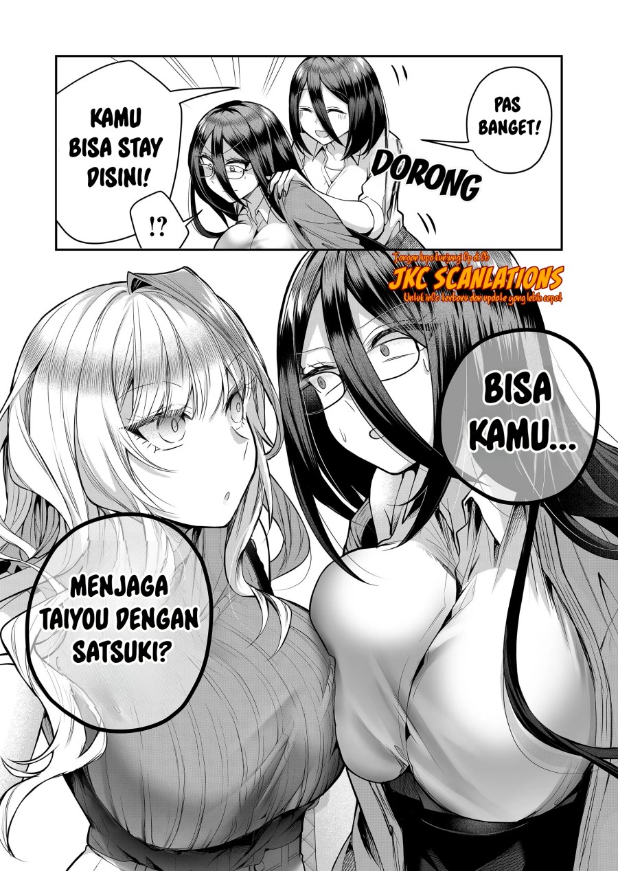 Gal Yome no Himitsu