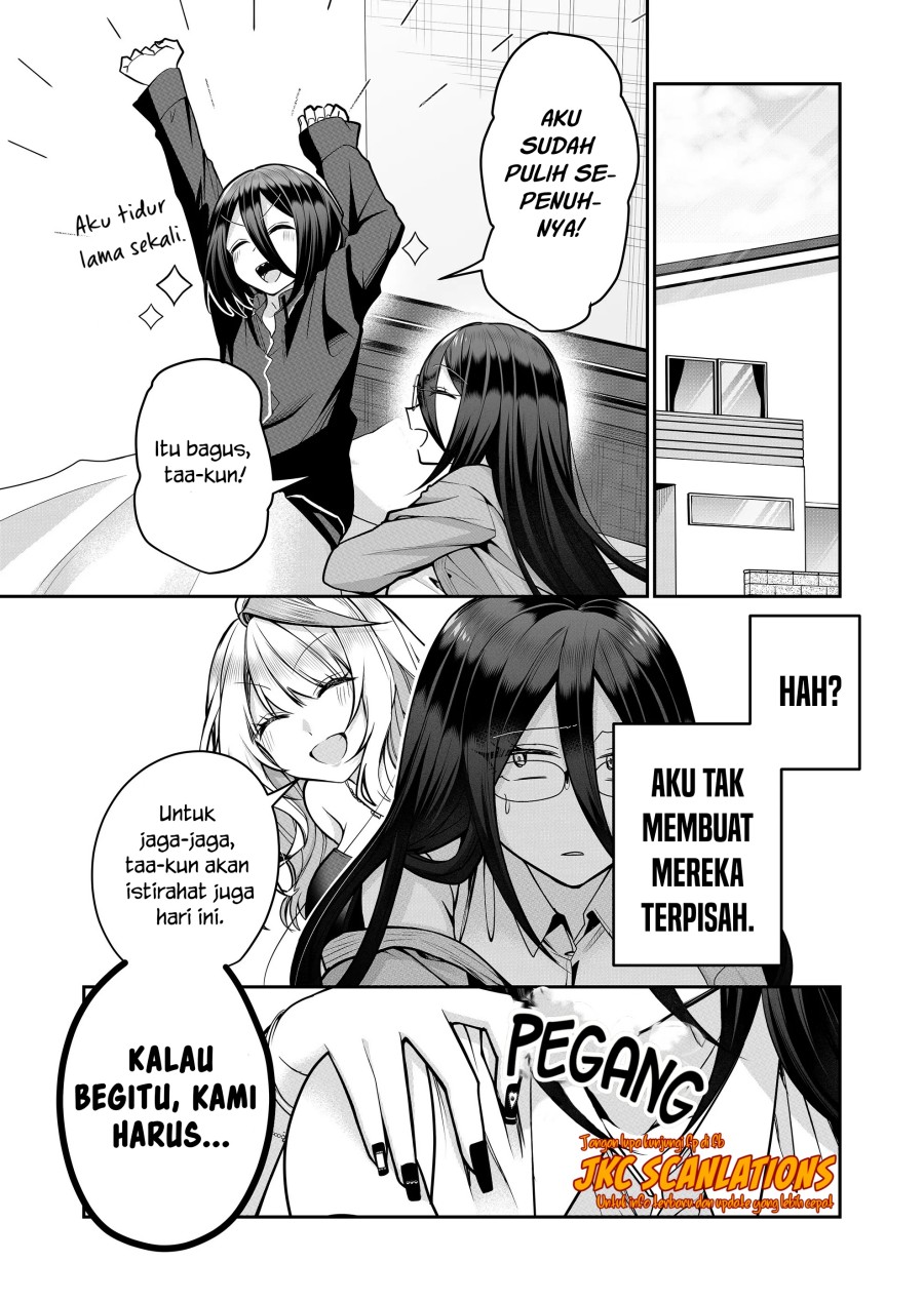 Gal Yome no Himitsu