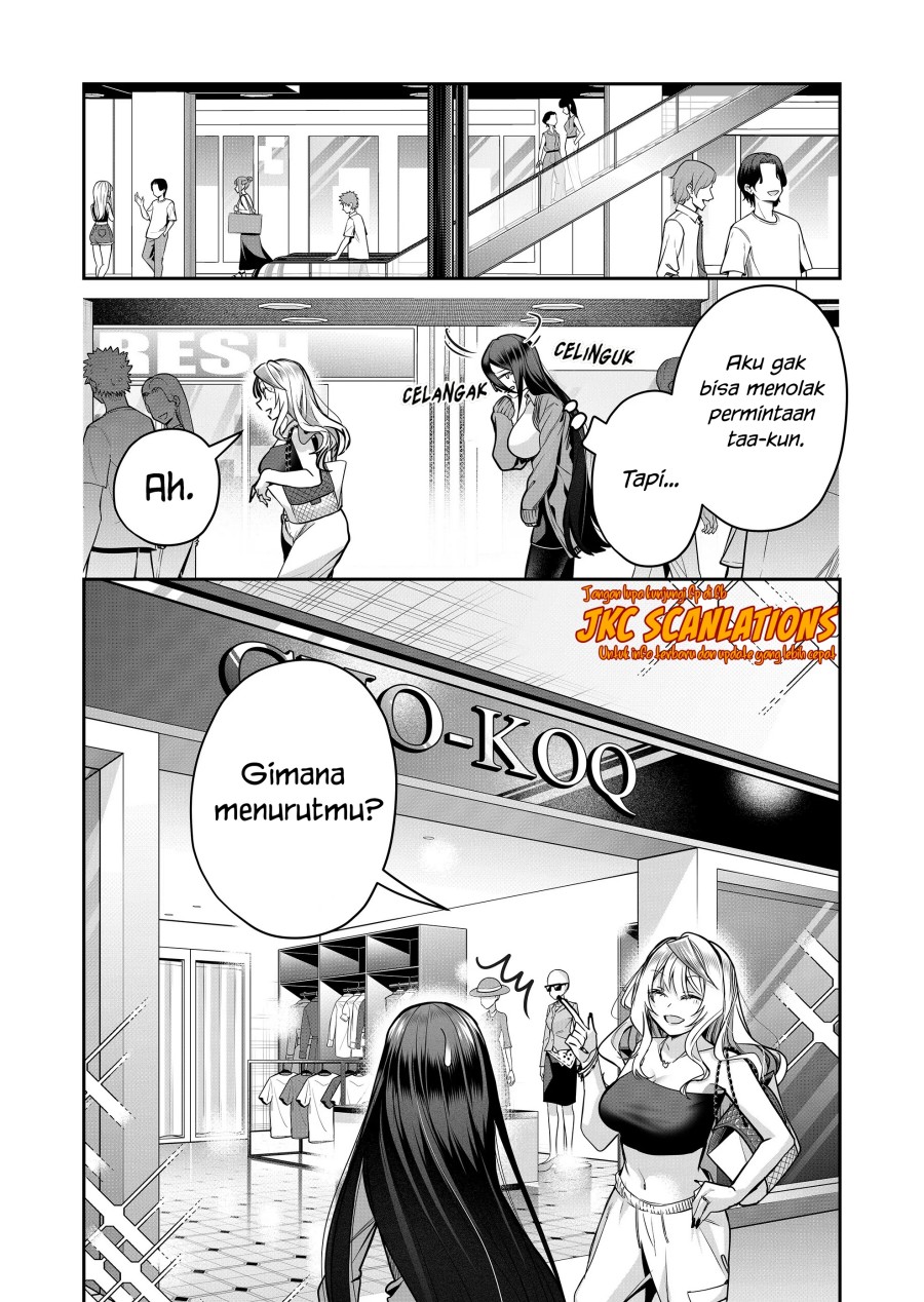 Gal Yome no Himitsu