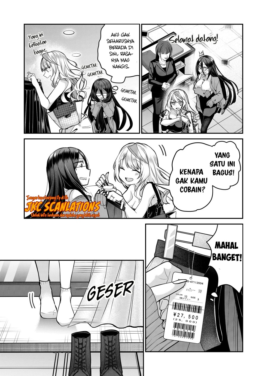Gal Yome no Himitsu