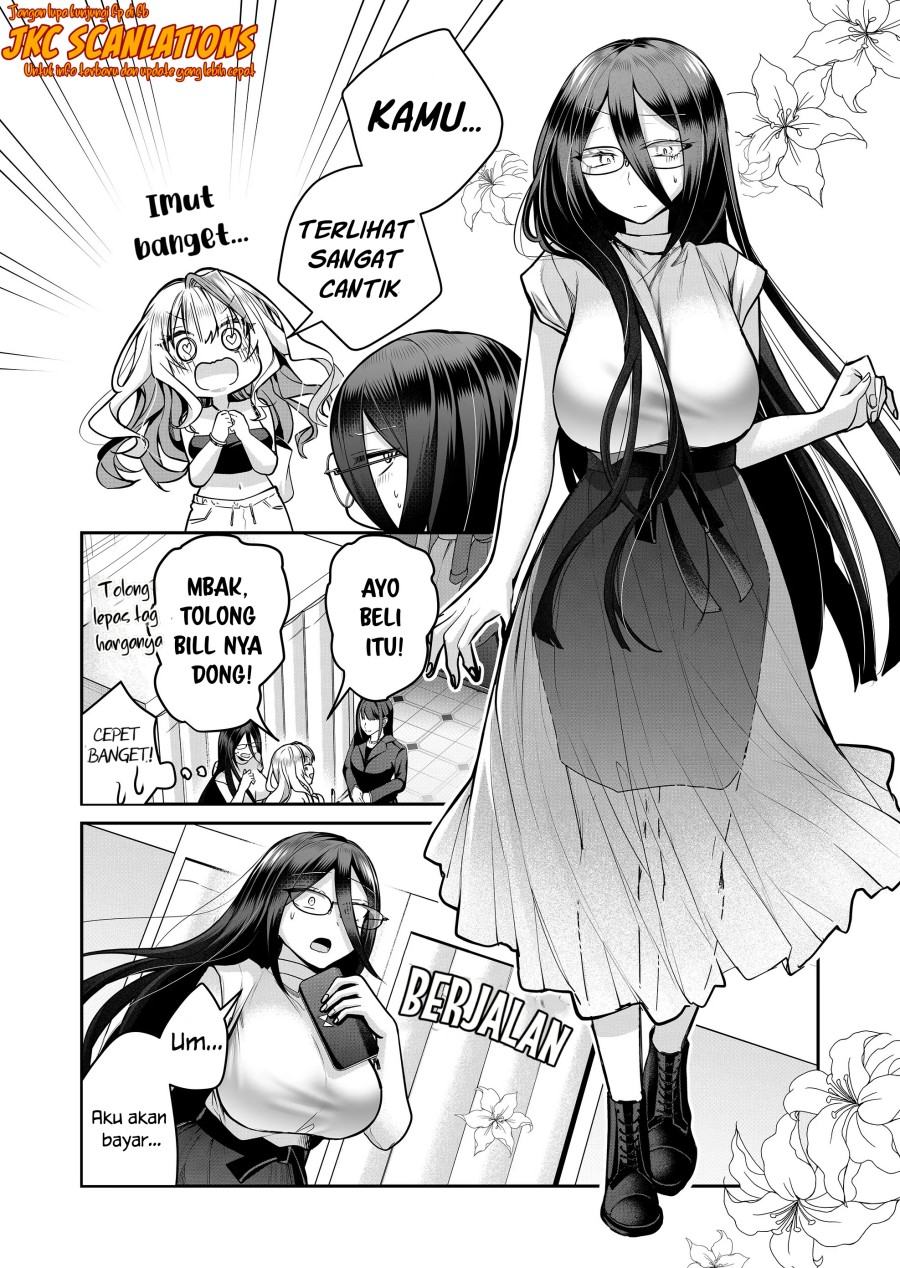 Gal Yome no Himitsu