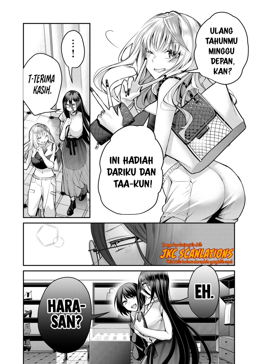 Gal Yome no Himitsu