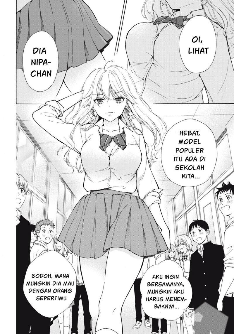 Gal niPA-chan wa Semararetai