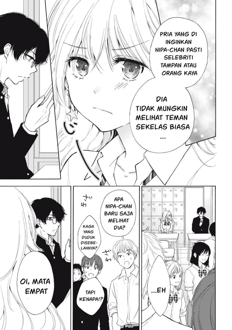 Gal niPA-chan wa Semararetai