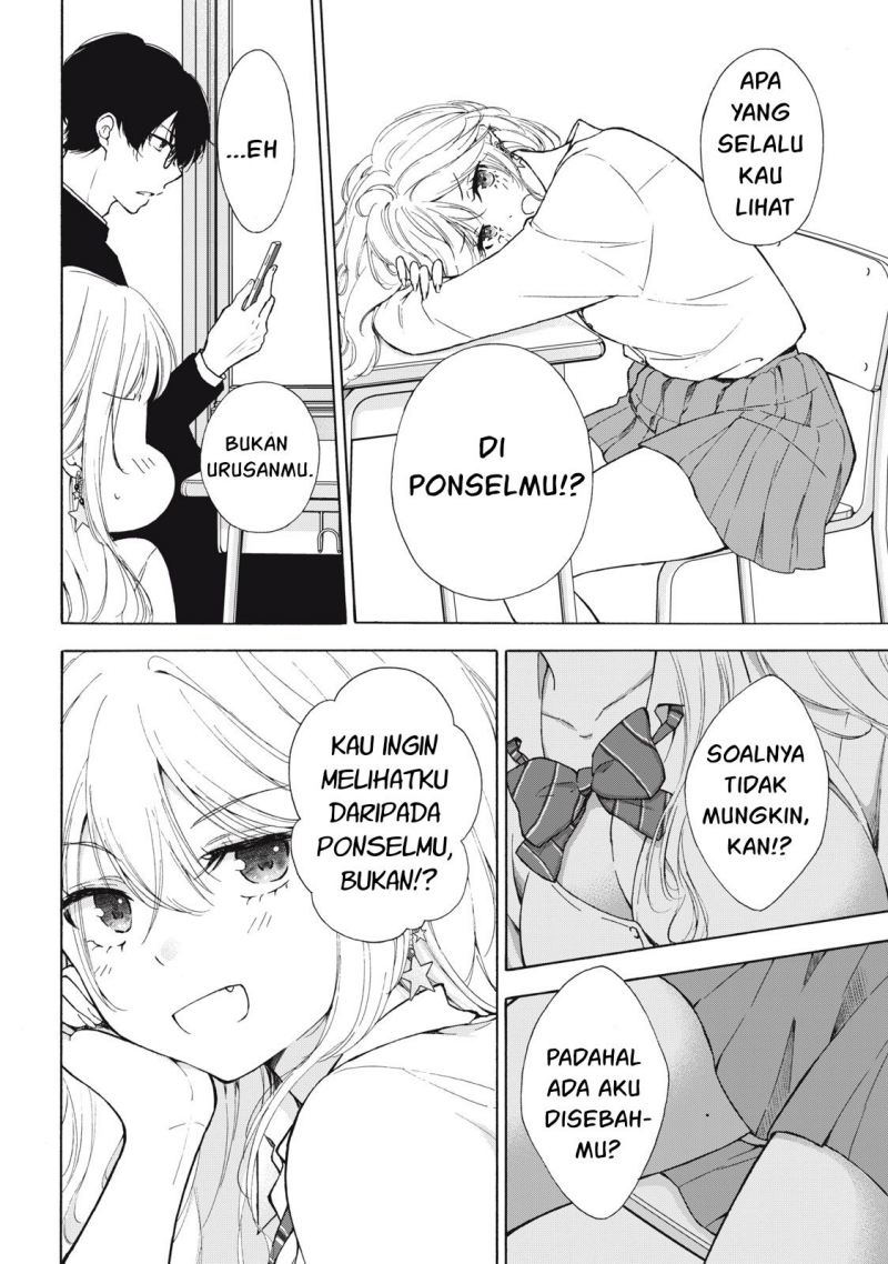 Gal niPA-chan wa Semararetai