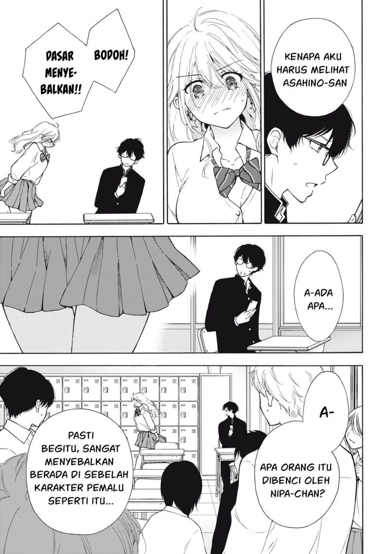 Gal niPA-chan wa Semararetai