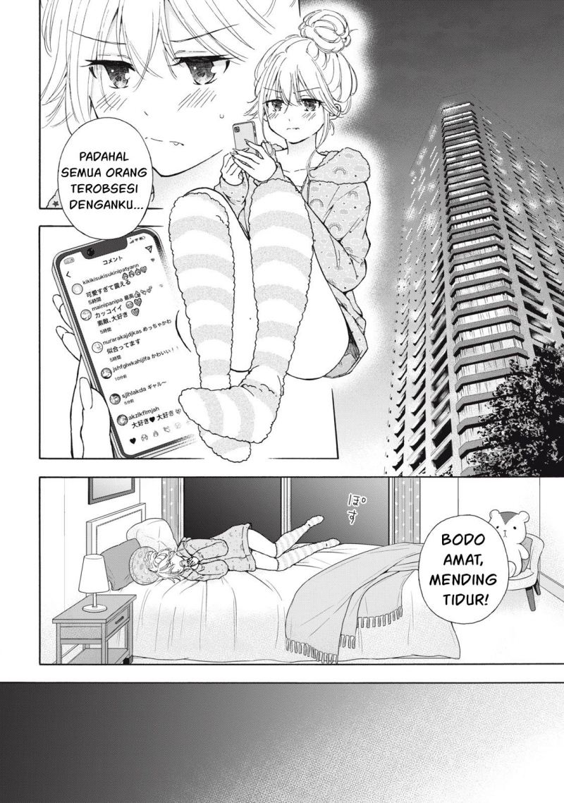 Gal niPA-chan wa Semararetai