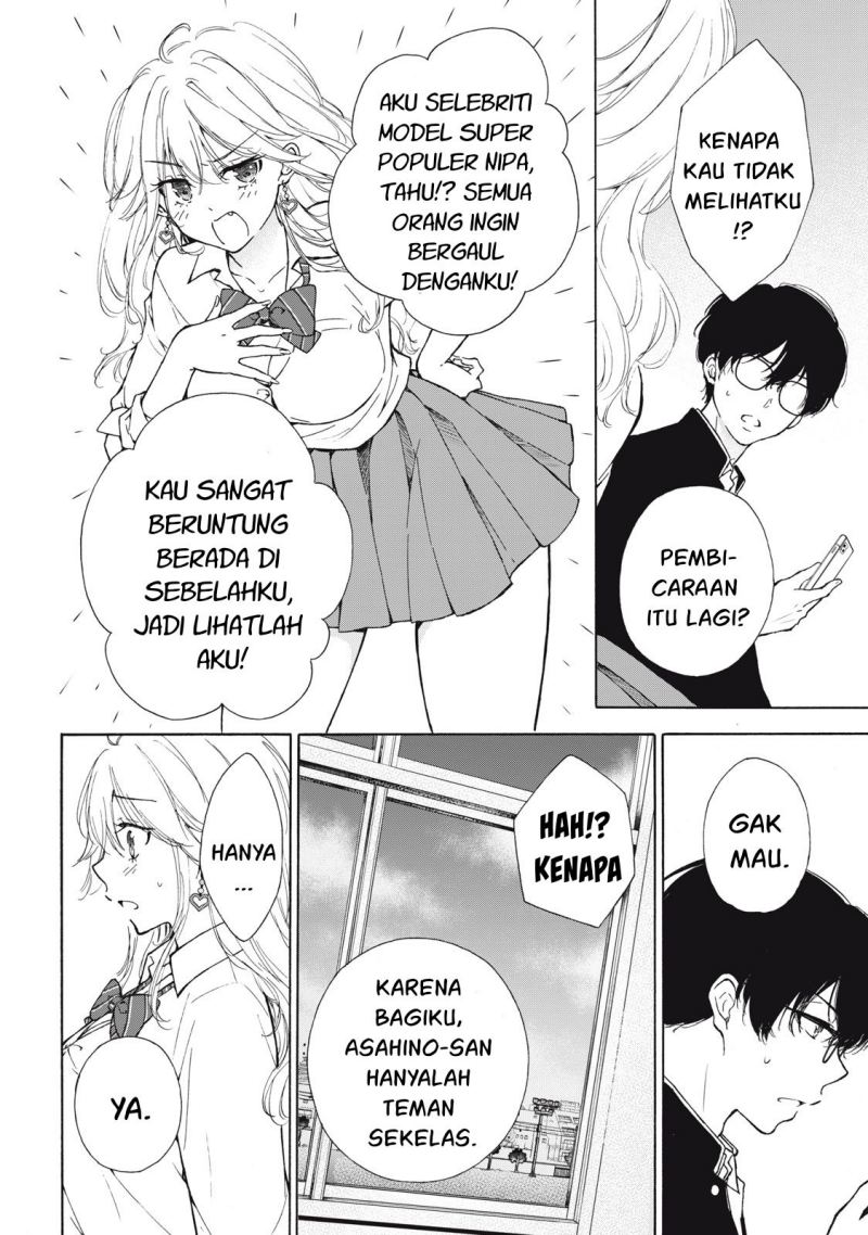 Gal niPA-chan wa Semararetai