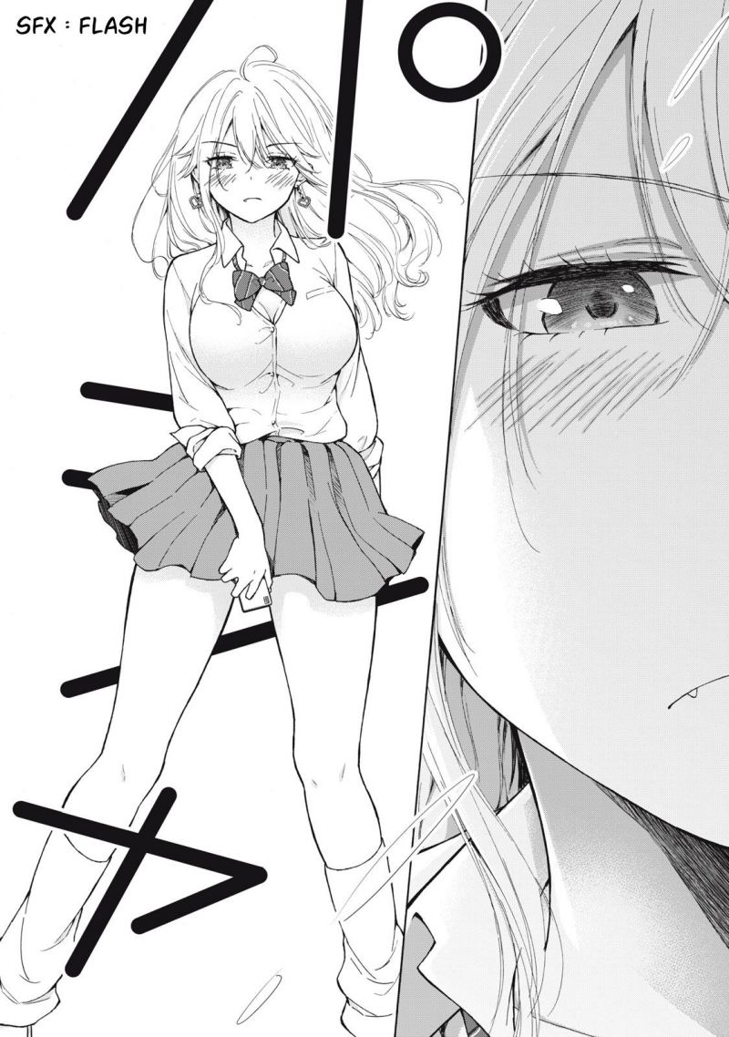 Gal niPA-chan wa Semararetai
