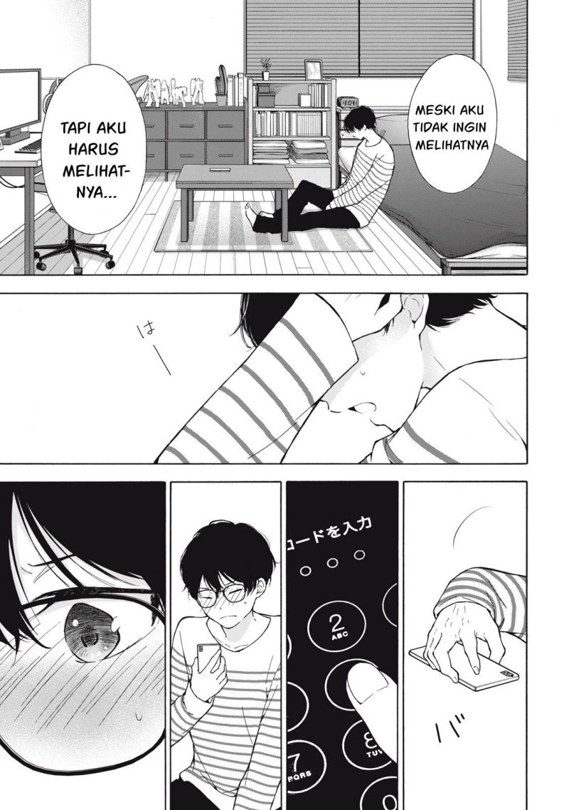 Gal niPA-chan wa Semararetai