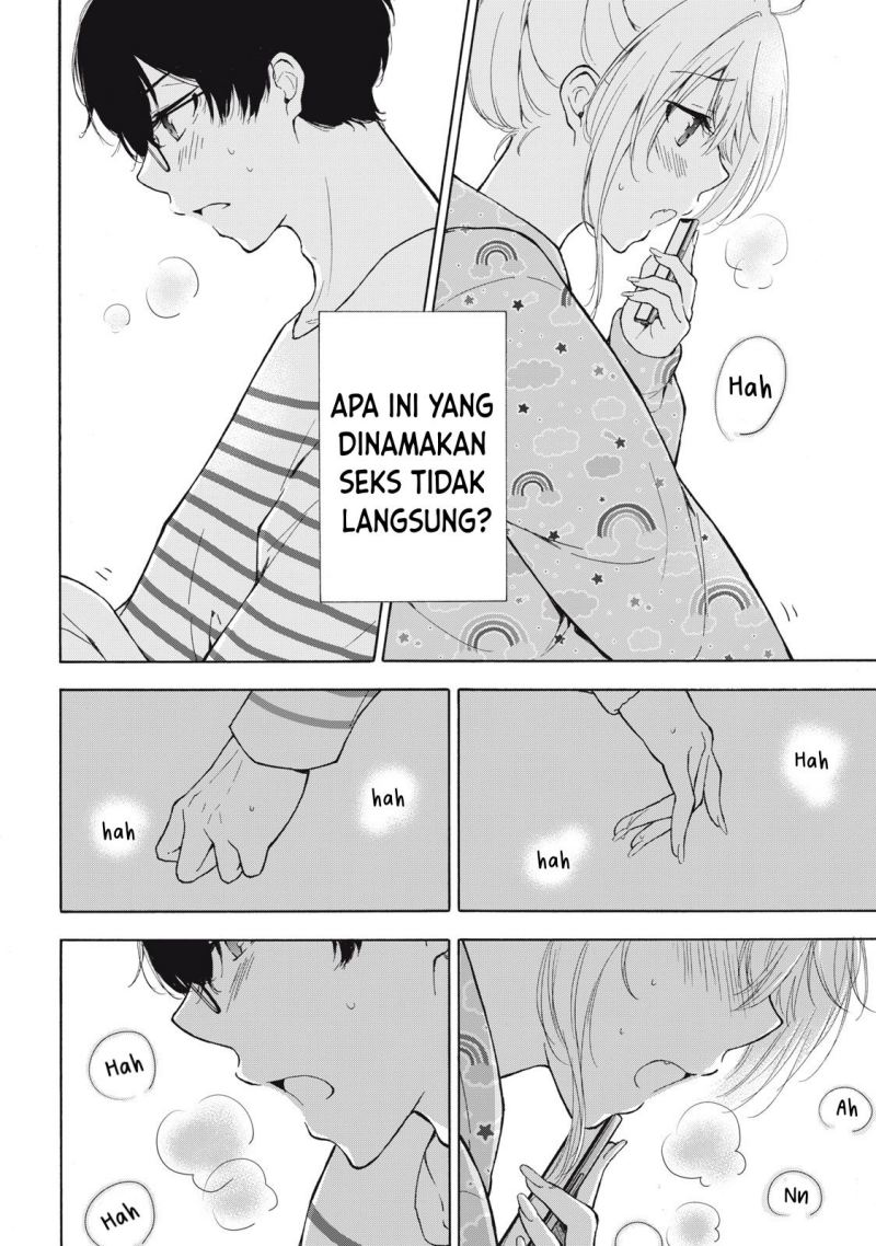 Gal niPA-chan wa Semararetai