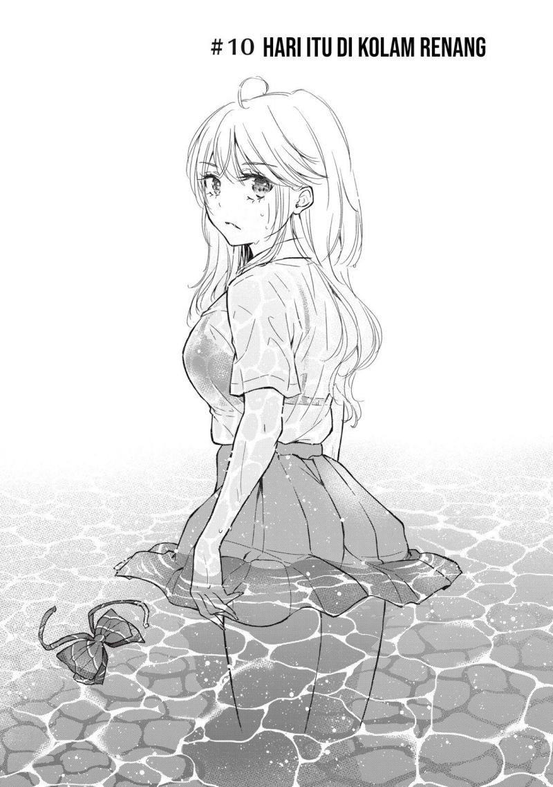 Gal niPA-chan wa Semararetai
