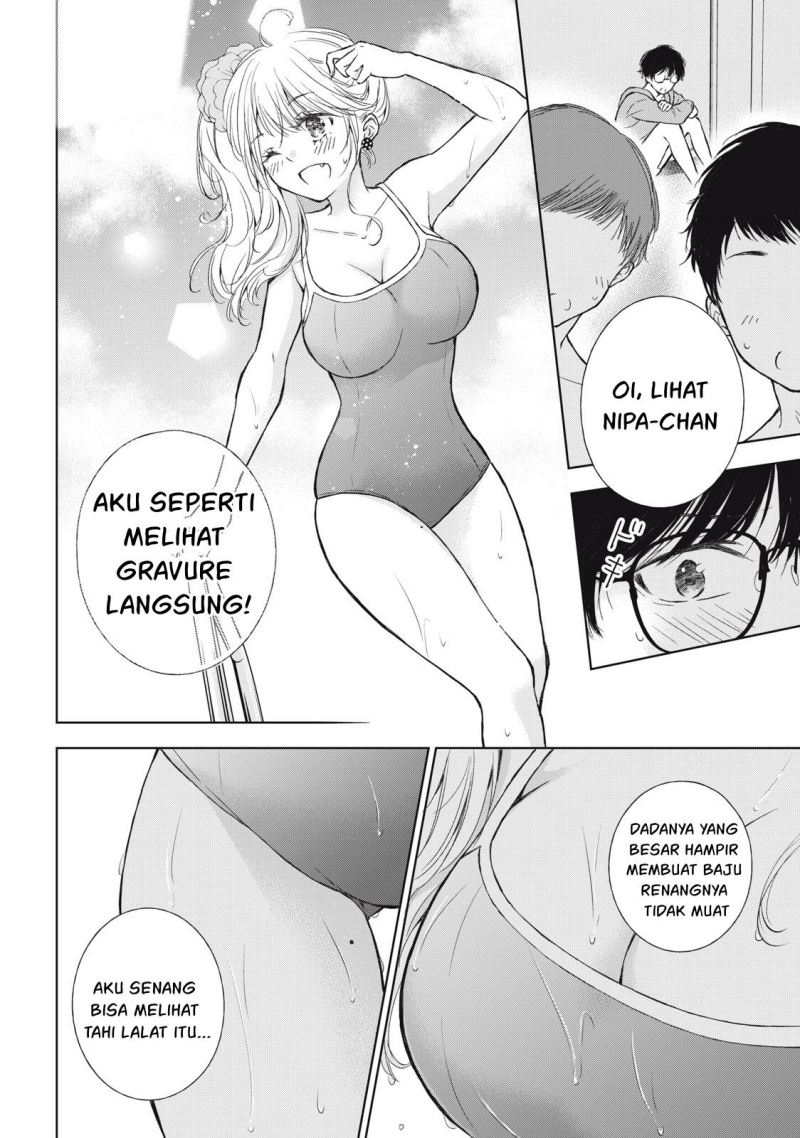 Gal niPA-chan wa Semararetai