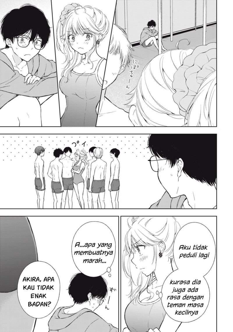Gal niPA-chan wa Semararetai
