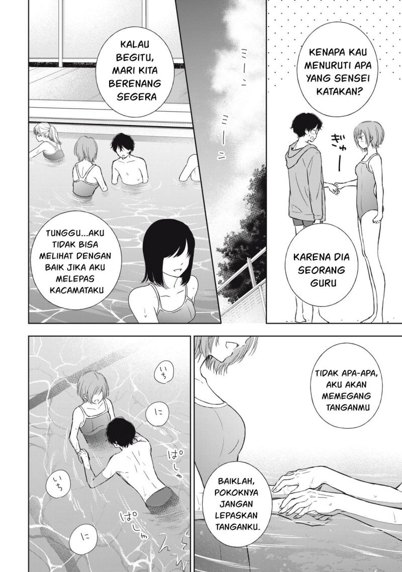 Gal niPA-chan wa Semararetai