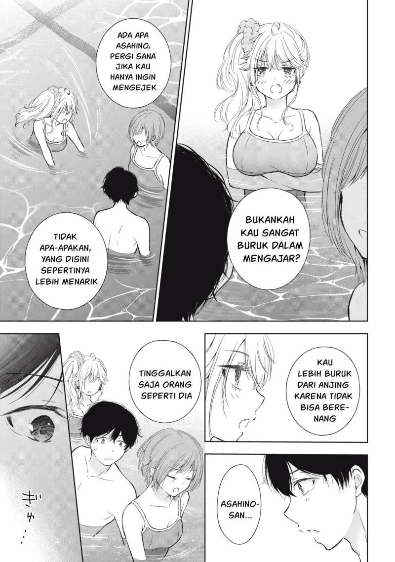 Gal niPA-chan wa Semararetai