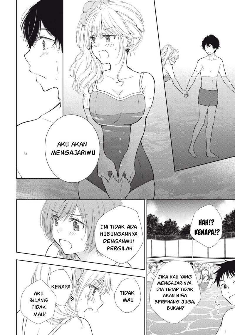 Gal niPA-chan wa Semararetai