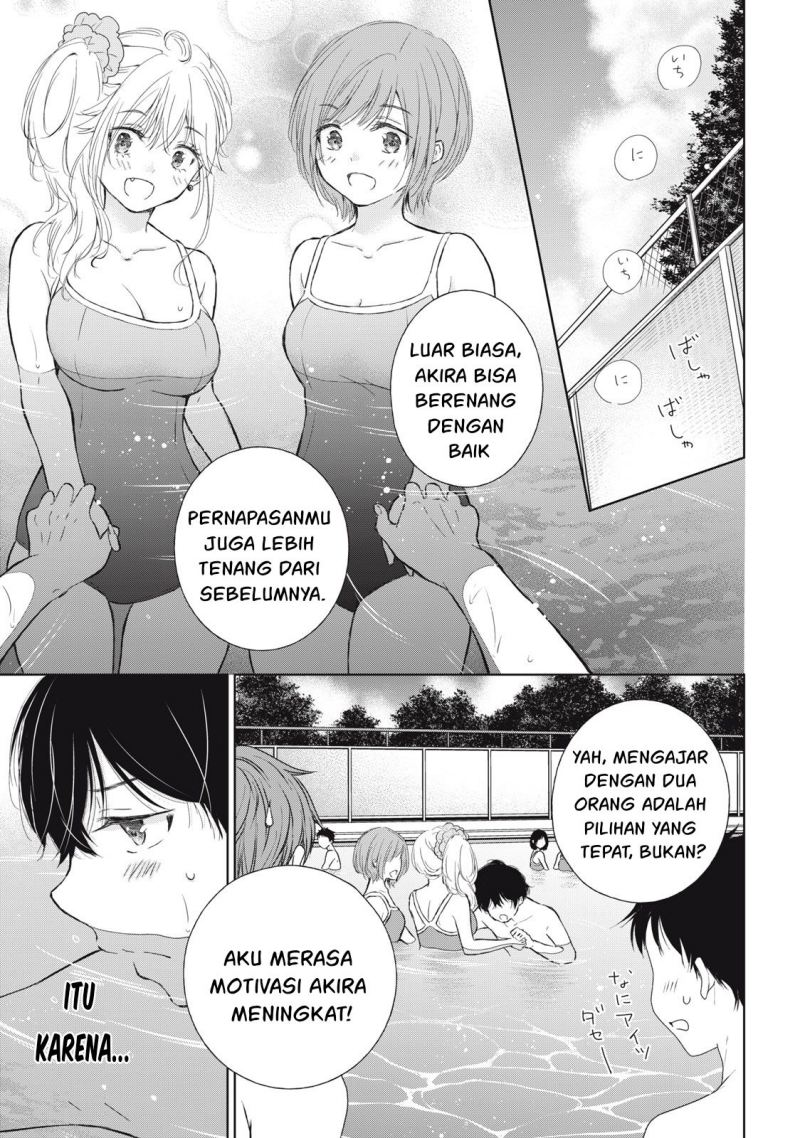 Gal niPA-chan wa Semararetai