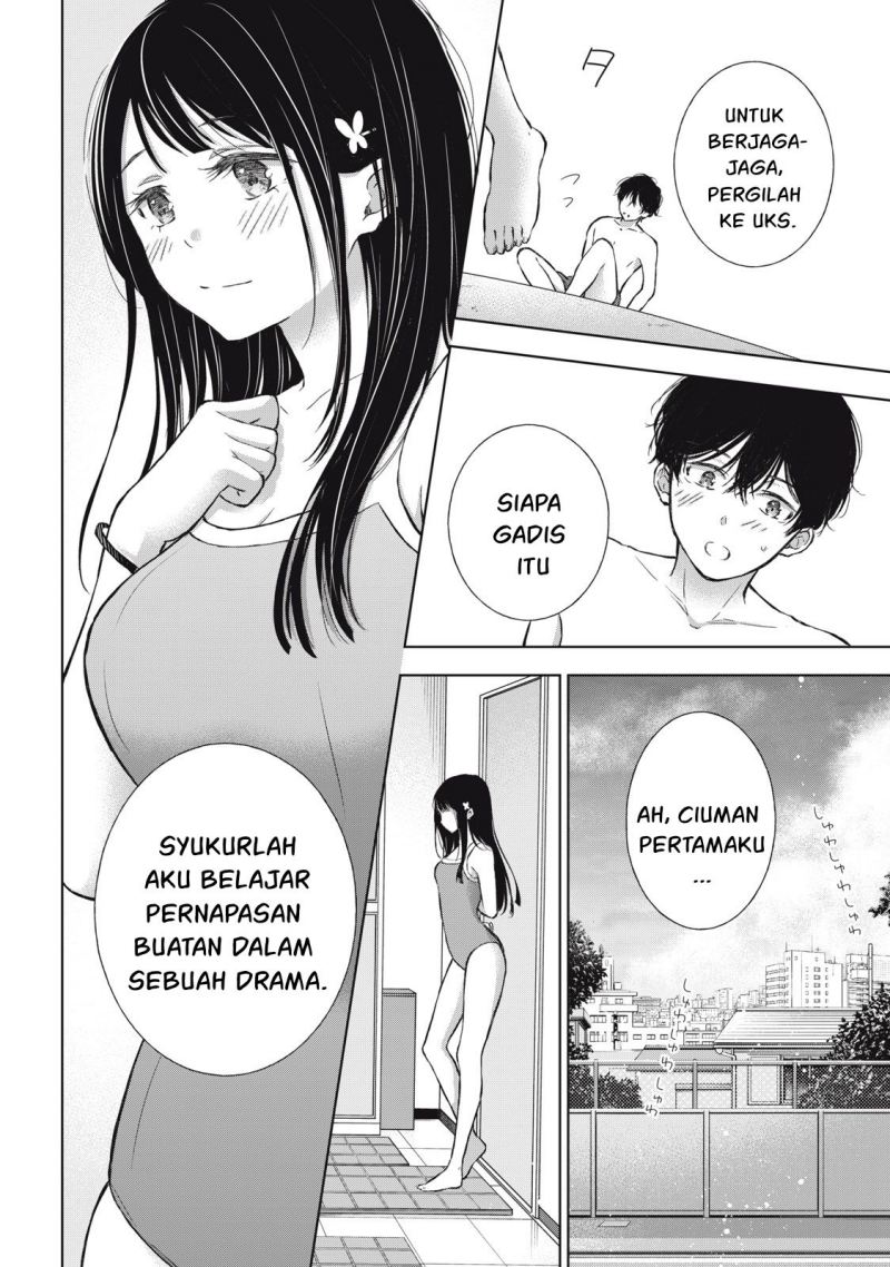 Gal niPA-chan wa Semararetai